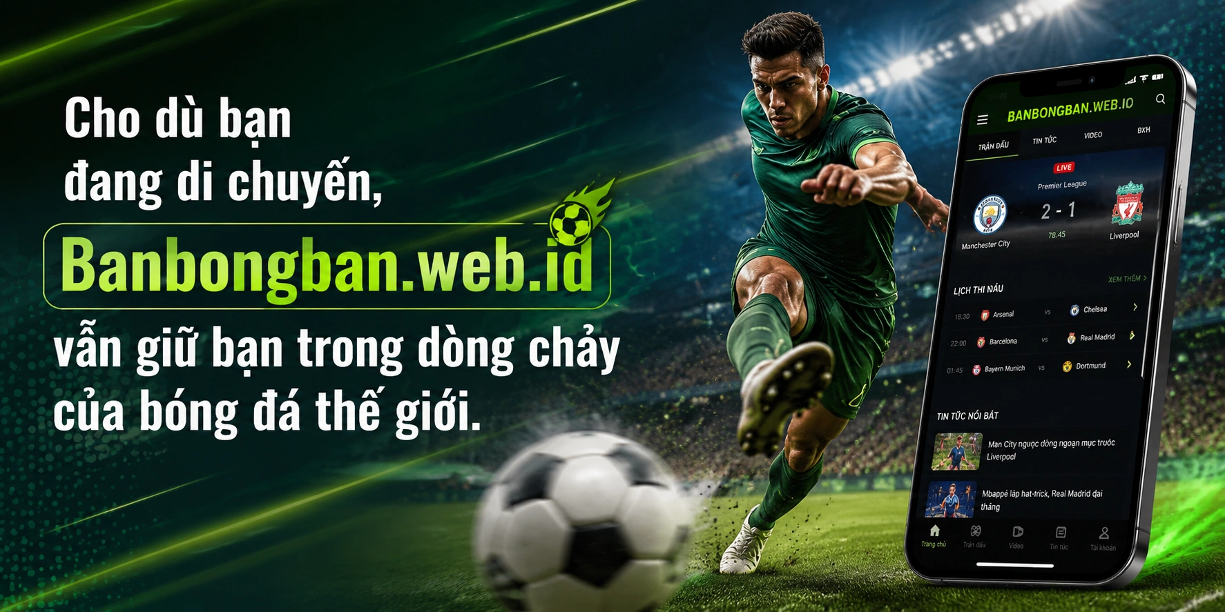 Khung dữ liệu đội bóng và cầu thủ trên giao diện bóng đá